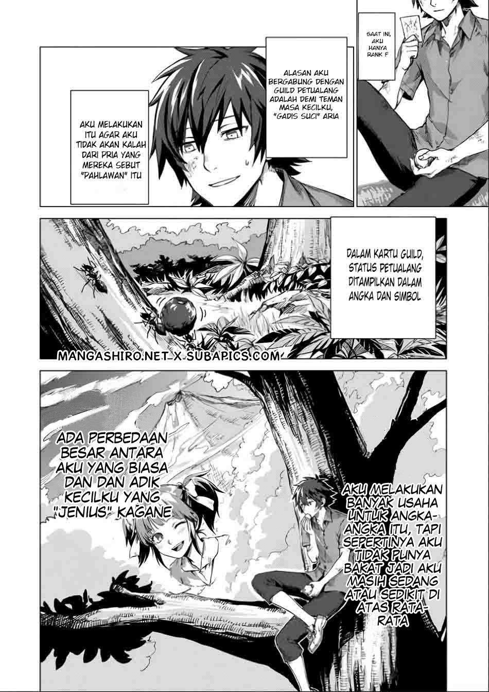 Sono Mono. Nochi ni… Chapter 01 Gambar 19
